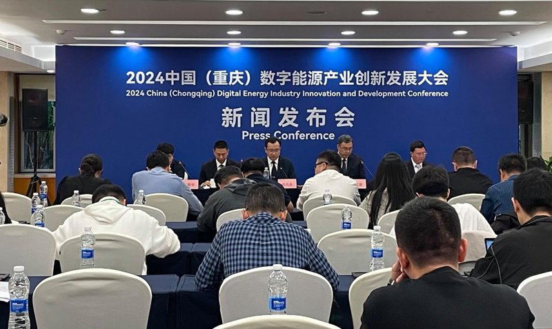 大数据分析平台助力商业创新与发展